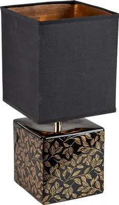 Produktbild von Lampe 35 cm schwarz/gold formano