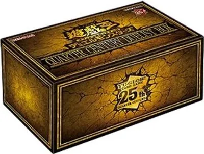 Image de Yu-Gi-Oh! Quarter Century Duelist Box Japanese