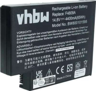 Produktbild von vhbw Akku kompatibel mit HP CompaQ Omnibook XE4500-F6148J, XE4500s, XE4500-F4890JT, XE4500-F5829HS Notebook (4400 mAh, 14,8 V, Li-Ion)