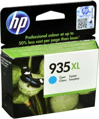 Produktbild von HP 935XL High Yield Cyan Original Ink Cartridge, Cyan, Hoch, 825 Seiten, 0 - 45 °C, 15 - 35 °C, 5 - 80%