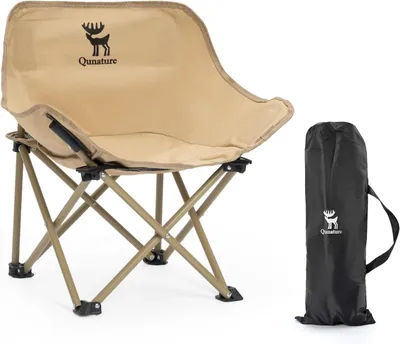 Produktbild von Campingstuhl klappbar, mit Seitentasche, bis 60 kg, für Camping, khaki
