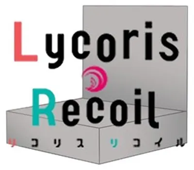 Immagine prodotto di Weiss Schwarz Lycoris Recoil Display