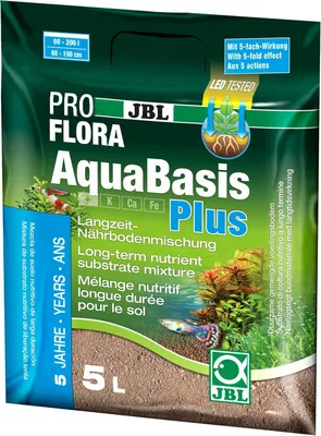 Productafbeelding van Voedingsbodem voor aquarium - plantenbodem voor zoetwateraquaria - 5 liter - langdurig