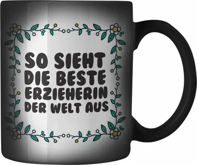 Produktbild von Trendation - Erzieherin Farbwechsel Zauber-Tasse Geschenk Herz Geschenke Abschiedsgeschenk mit Spruch Karabiner Farbwechsel Zauber-Tasse Edelstahl für Erzieherin (Schwarz)