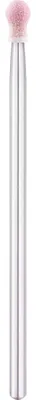 Image de Exo Sandstone Cutter Ball ? ? 3 Mm /606M