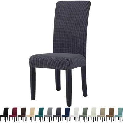 Immagine prodotto di Copri sedie, set da 4, grigi, elasticizzati, lavabili, in poliestere/Spandex, per sedie da pranzo