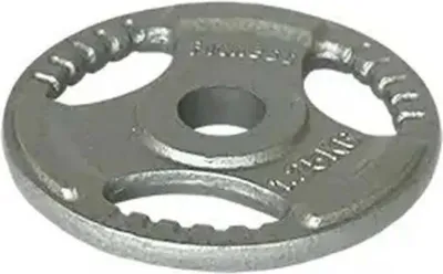 Zdjęcie produktu dla Żelazny dysk z chwytem 125 kg - 1.25 kg