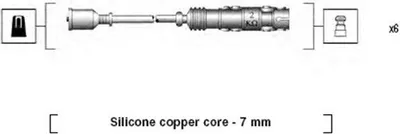 Produktbild von MAGNETI MARELLI 941455010942 Zündkabelsatz Zündleitungssatz für SMART CITY-COUPE (450)