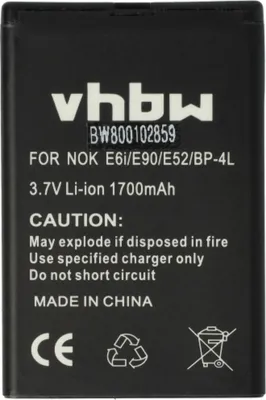 Produktbild von vhbw Akku kompatibel mit Artfone CS182 BP-4L Handy Smartphone Telefon (1700 mAh, 3,7 V, Li-Ion)