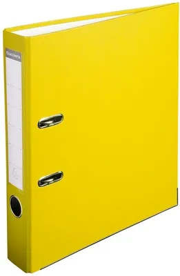 Zdjęcie produktu dla Folder A4 50mm PP żółty Opakowanie 20 szt