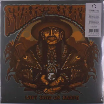 Zdjęcie produktu dla Svartanatt: Last Days On Earth (Edycja limitowana) (Pomarańczowy winyl)