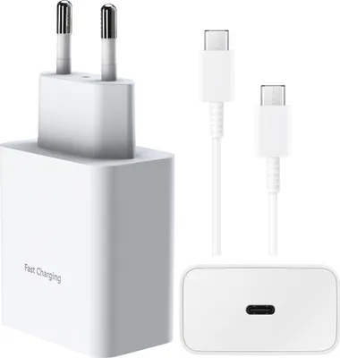A white USB-C charger and cable set against a white background.