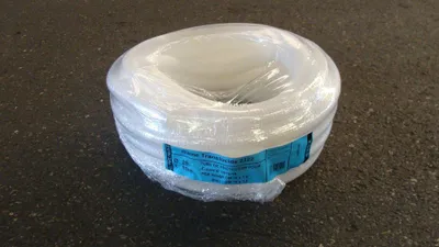 Produktbild von Wellrohr aus Polypropylen, 19 x 25 mm Durchmesser, in einer 10 m langen Rolle