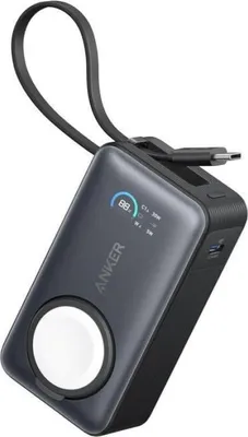 Immagine prodotto di Powerbank da viaggio MagGo A1657, 10000 mAh
