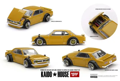 Produktbild von Nissan Skyline 2000 GT-R (KPGC10) Kaido Street V2 1969 - KaidoHouse/Mini GT 1:64