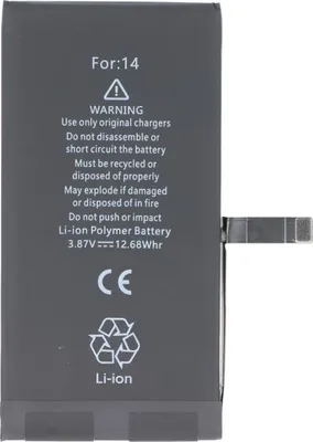 Produktbild von Akku für Apple iPhone 14 A2649, A2881, A2882, A2883, A2884, Li-Polymer, 3,87V, 3279mAh ersetzt A2863, 1/CP5/45/87