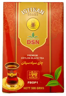 Obrázok produktu pre ISTIKAN Čaj Ceylon, 500 g, sypaný