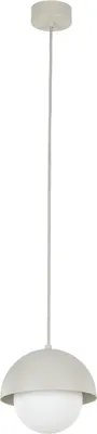 Produktbild von Pendelleuchte Metall Glas G9 Ø 17 cm H: max. 150 cm Beige Weiß rund Kugelschirm Retro Design Hängeleuchte