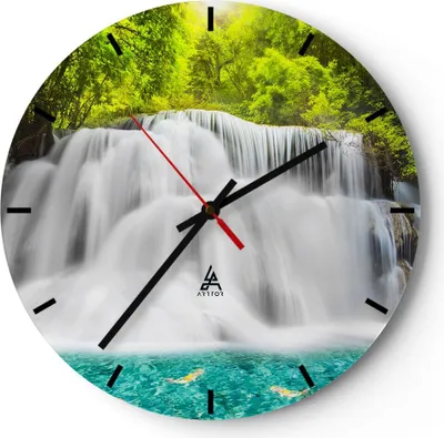 Produktbild von Wanduhr - Rund - Glasuhr - Park natur landschaft - 40x40cm - Schleichendes Uhrwerk - Lautlos - zum Aufhängen bereit - Dekoration Modern - Wanddekoration aus Glas - C3AR40x40-2511
