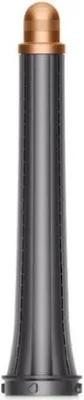 Obrázek produktu pro Dyson 971890-03, Nástavec, Nikl, Měděná, Dyson, 1 kusů