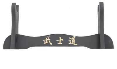 Produktbild von Standardhalter für Katana, Schwert, Säbel, Präsentationsständer