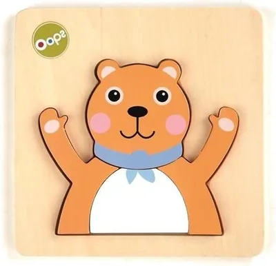 Image de Puzzle 3D « Ourson » - Oops