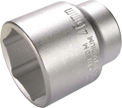 Zdjęcie produktu dla Stal SW 07660L-19 Końcówka do klucza nasadowego