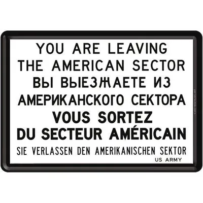 Zdjęcie produktu dla Pocztówka Metalowa 14 X 10 Cm You Are Leaving