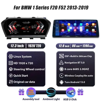 Zdjęcie produktu dla Cyfrowy panel sterowania - Wyświetlacz LCD - Ekran multimedialny - Panel nawigacyjny - Kokpit samochodowy - Android 13.0