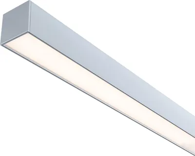 Obrázok produktu pre Paulmann Linion svetelný kanál 1,5 m
