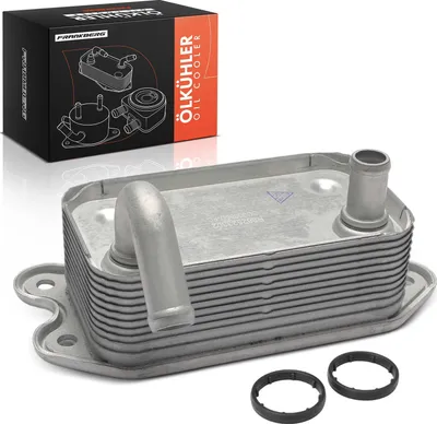 Image de Frankberg 1x Refroidisseur d'huile pour Volvo C70 I S60 I S70 S80 I V70 I V70 II XC70 XC90 I 1996-2014