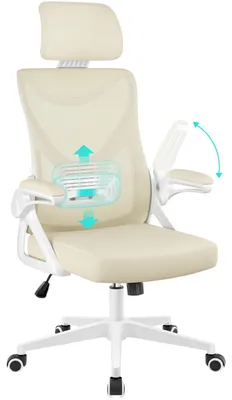 Produktbild von Yaheetech Bürostuhl Ergonomisch Schreibtischstuhl mit Kopfstütze Beige