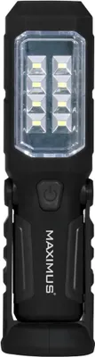 Produktbild von Maximus Arbeitslampe M-Wkl-012-Du