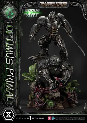 Image de Transformers : Rise of the Beasts - Statue Museum Masterline d'Optimus Primal - Version Ultimate Bonus - 72 cm