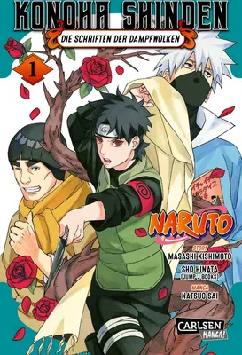 Produktbild von Naruto - Konoha Shinden 1