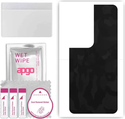 Produktbild von apgo Rückseite Schutzfolie, Skin, kompatibel mit Honor Play 50, Hinten Displayschutzfolie aus Vinylfolie, kratzfest, einfache Montage - Schwarzes Tarnmuster