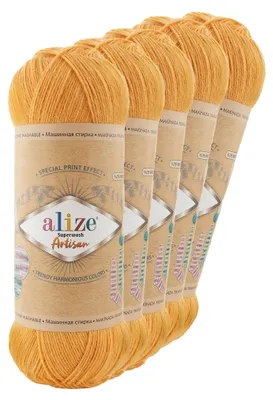 5 x 100g Sockenwolle Alize Superwash Artisan 75% Wolle 281 safran