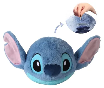 Obrázek produktu pro Plyšová pokladnička s motivem postavičky Stitch od Disney
