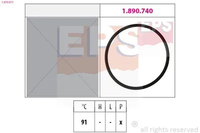 Produktbild von EPS Thermostat, Kühlmittel 1.879.977