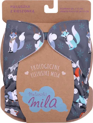 Zdjęcie produktu dla SIMED Mila Majtki pieluchowe z regulowanym rozmiarem i pieluchą, Koty