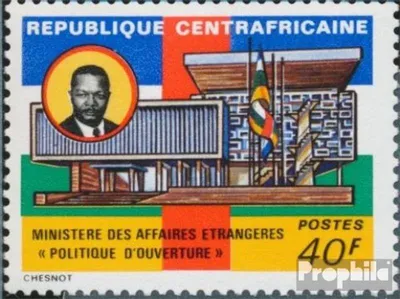 Produktbild von Briefmarken Zentralafrikanische Republik 1975 Mi 374 (kompl.Ausg.) postfrisch Außenministerium