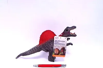 Image de Dinosaure avec son