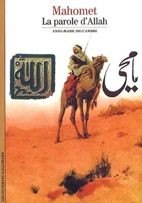 Image de Mahomet La Parole D'allah