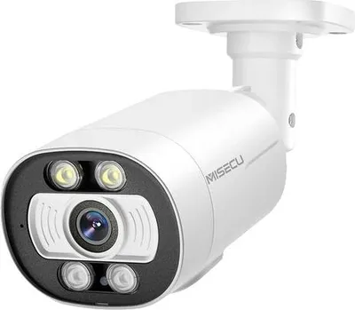 Zdjęcie produktu dla Kamera zewnętrzna, 5 MP, komunikacja dwukierunkowa