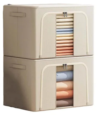 Produktbild von Faltbare Aufbewahrungsboxen für Kleidung mit Deckel