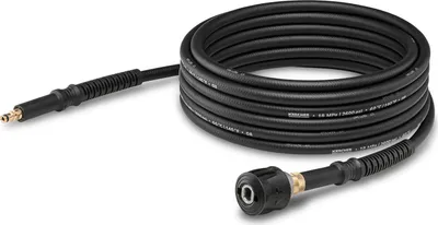 Produktbild von Kärcher XH 10 Q Verlängerungsschlauch Quick Connect