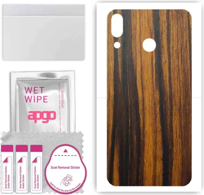Produktbild von apgo Rückseite Schutzfolie, Skin, kompatibel mit Asus Zenfone 5z ZS620KL, Hinten Displayschutzfolie aus Vinylfolie, kratzfest, einfache Montage - Tigerwood