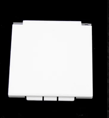 Immagine prodotto di Coperchio di ricambio bianco per la presa della tenda da sole (320/971)