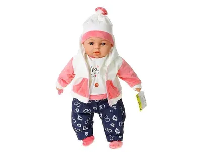 Obrázok produktu pre Bábika Bobo 45cm