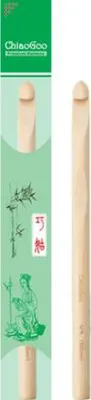 Produktbild von Häkelnadel Bamboo Natural 10,00 mm 16 cm